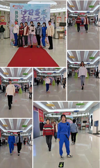 最美3.png 最美3.png