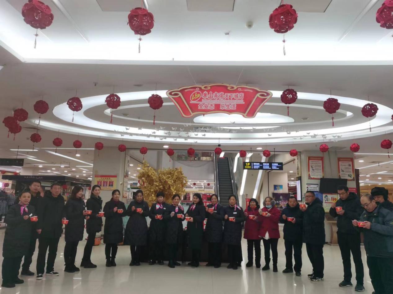 微信图片_20231222112618