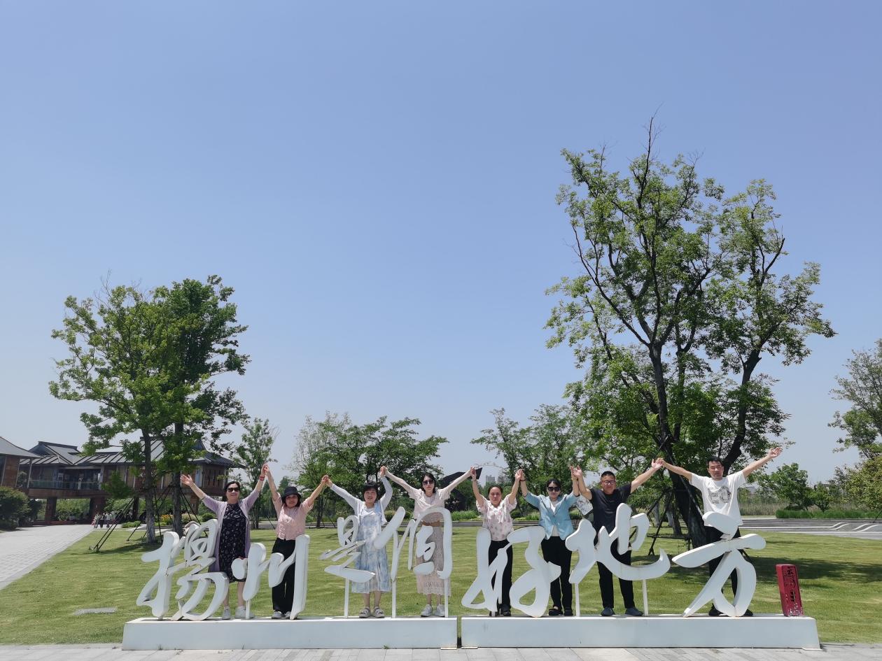 微信图片_20240522173707